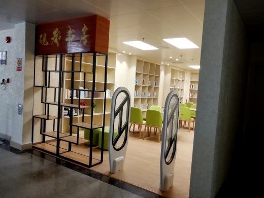 肇庆市行政服务中心砚都书房安装实例