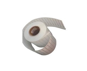 WY-1505 RFID Soft Label